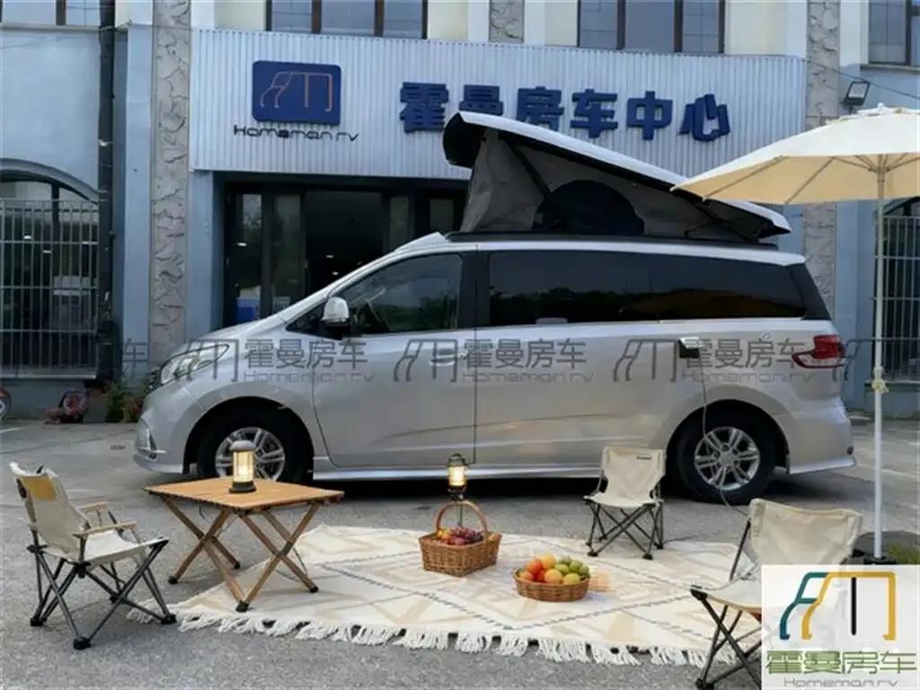 SAIC MAXUS RG10 2019 2.0TGI Pop-Top Camper Van Sunshine Edition — миниатюра 2