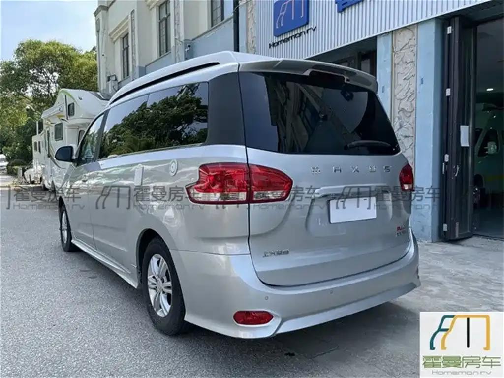 SAIC MAXUS RG10 2019 2.0TGI Pop-Top Camper Van Sunshine Edition — миниатюра 16