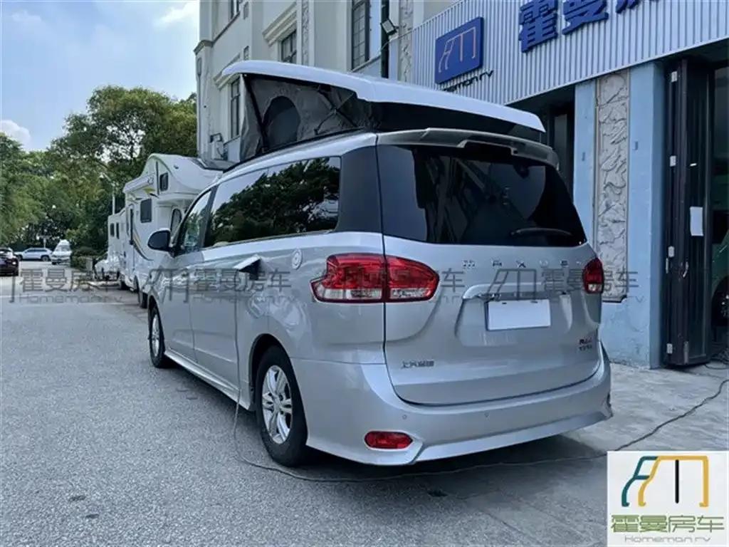 SAIC MAXUS RG10 2019 2.0TGI Pop-Top Camper Van Sunshine Edition — миниатюра 17