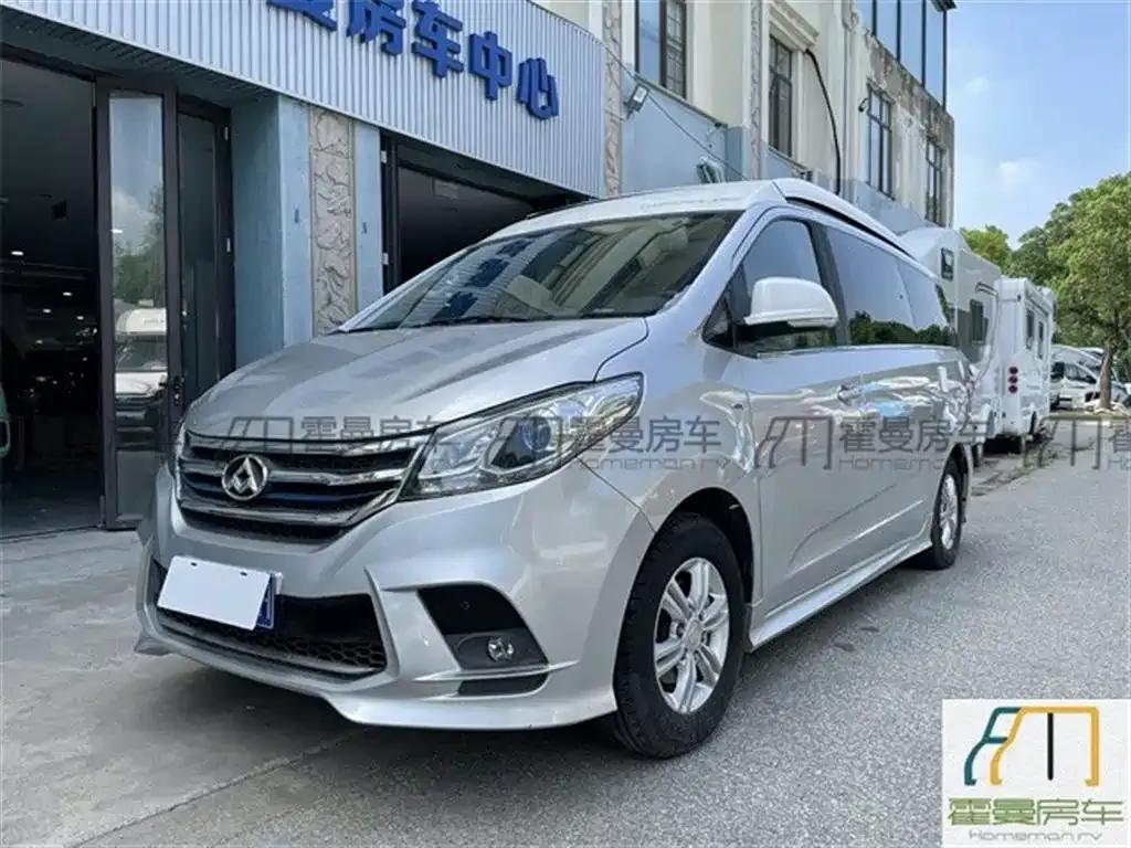 SAIC MAXUS RG10 2019 2.0TGI Pop-Top Camper Van Sunshine Edition — миниатюра 18