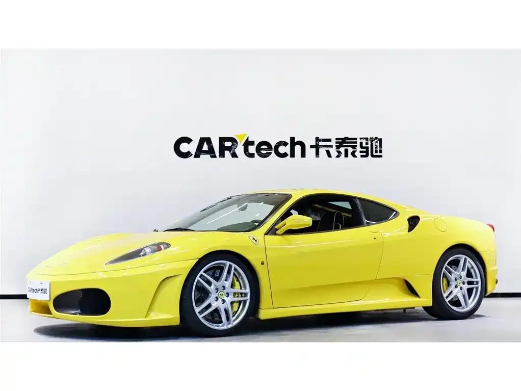 Ferrari F430 2005 Coupe 4.3 — миниатюра 1