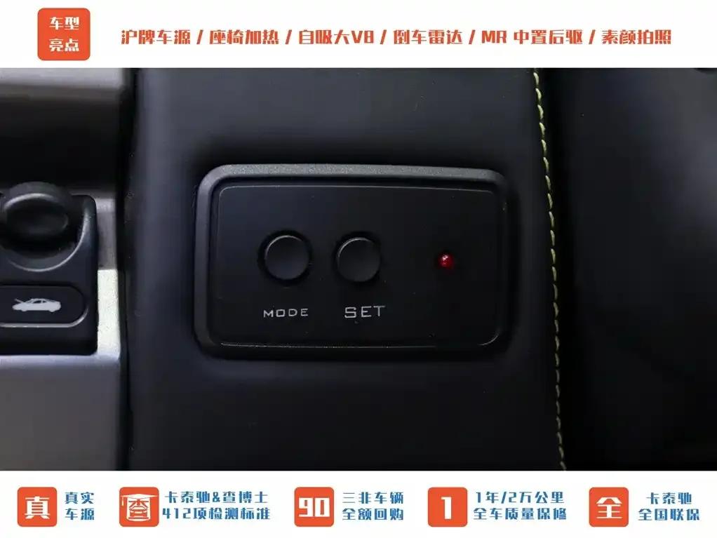 Ferrari F430 2005 Coupe 4.3 — миниатюра 10