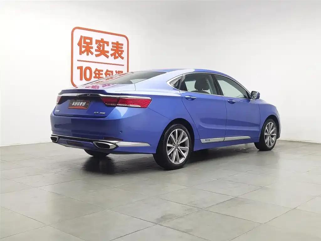 Geely Borui New Energy 2018 1.5T PHEV Elite Edition — миниатюра 2