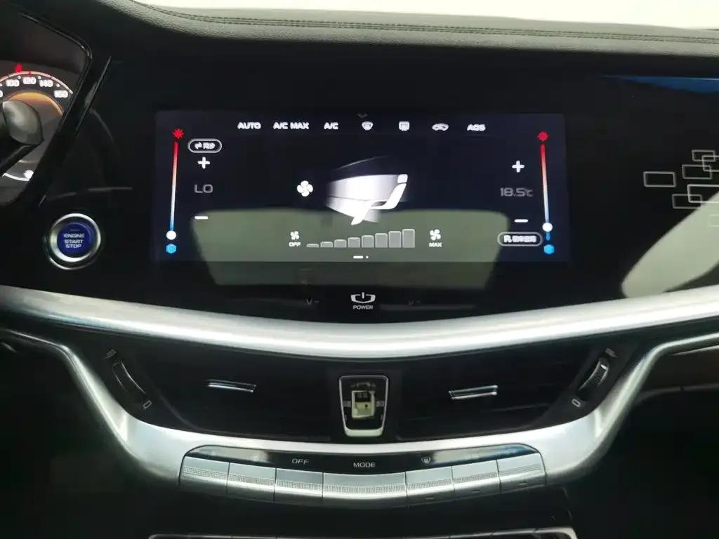 Geely Borui New Energy 2018 1.5T PHEV Elite Edition — миниатюра 12