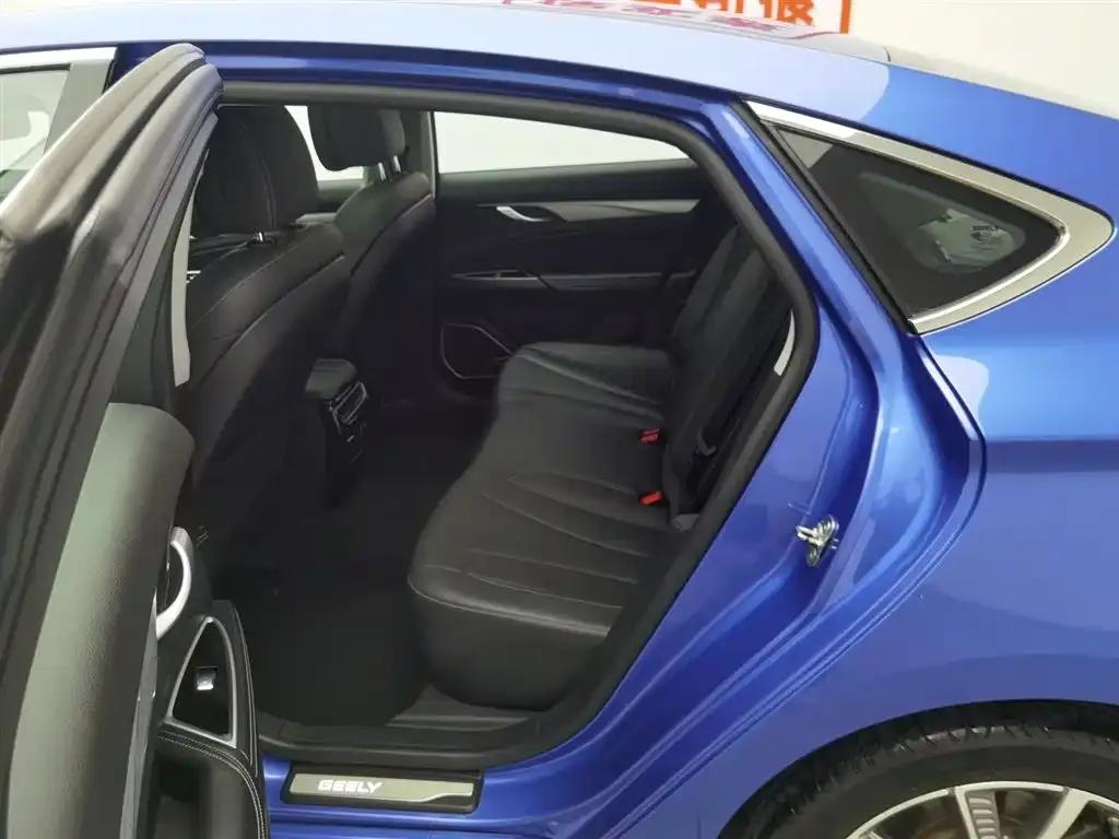 Geely Borui New Energy 2018 1.5T PHEV Elite Edition — миниатюра 15