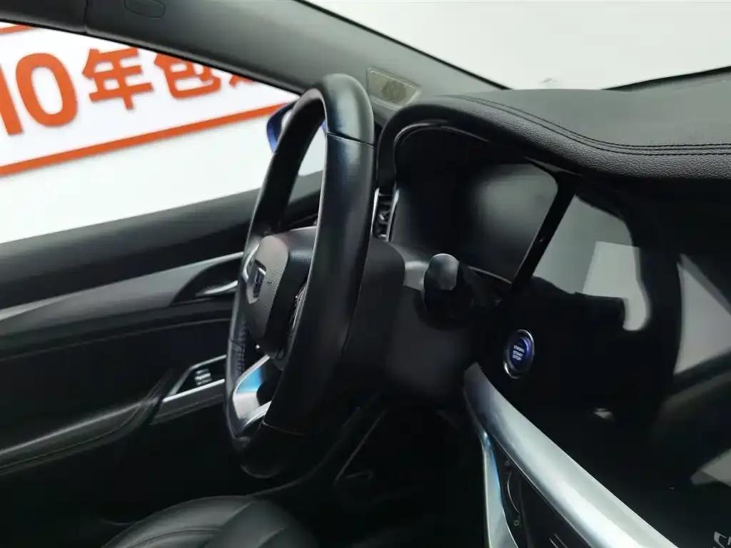 Geely Borui New Energy 2018 1.5T PHEV Elite Edition — миниатюра 22