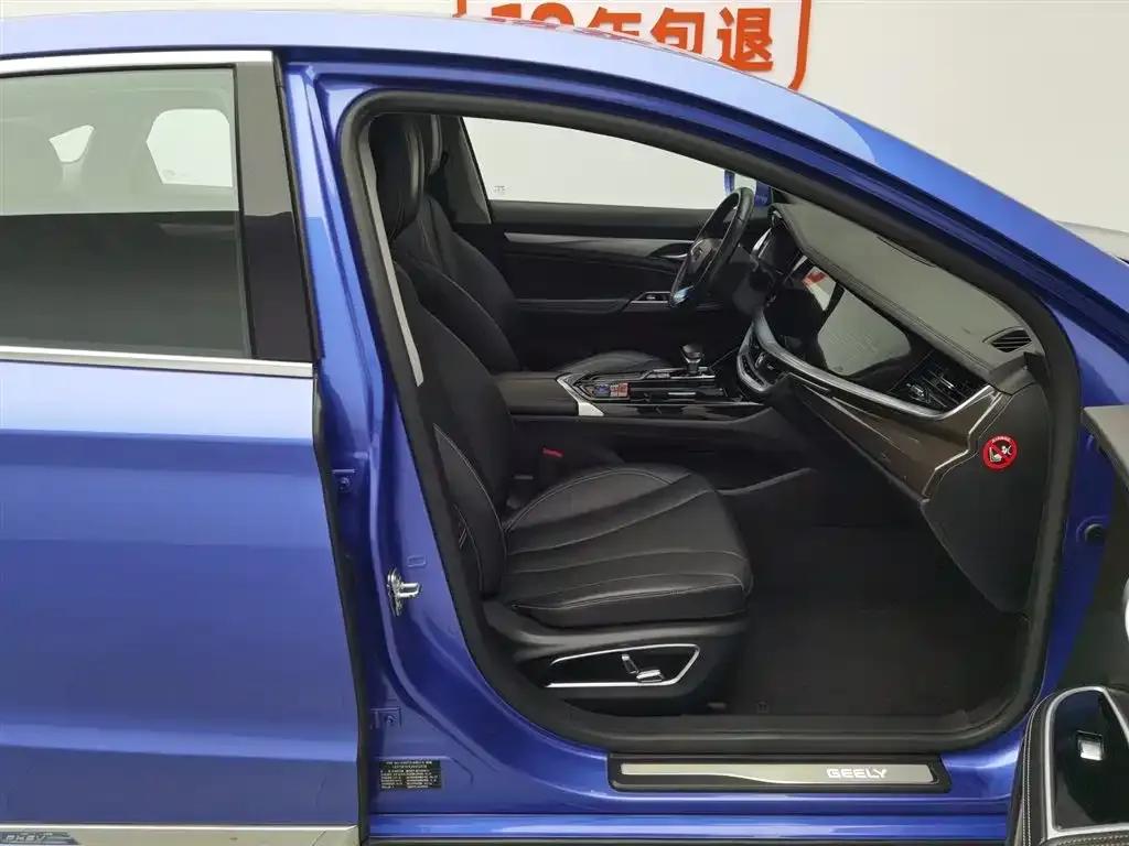 Geely Borui New Energy 2018 1.5T PHEV Elite Edition — миниатюра 23