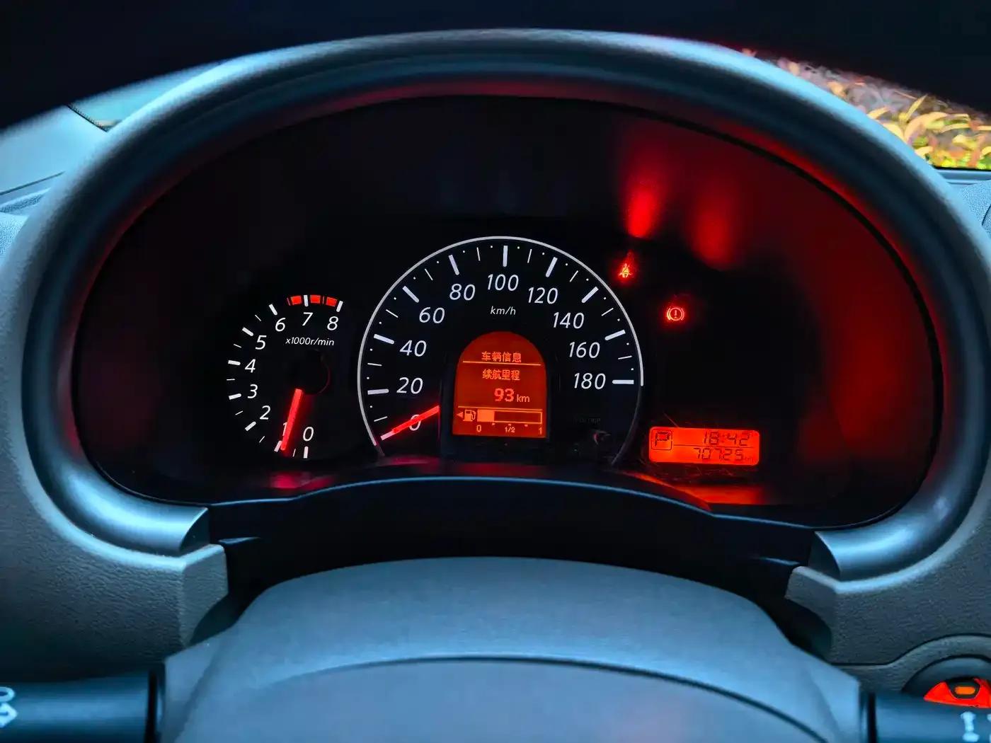 March 2015 1.5L Automatic Easy Smart Edition — миниатюра 6