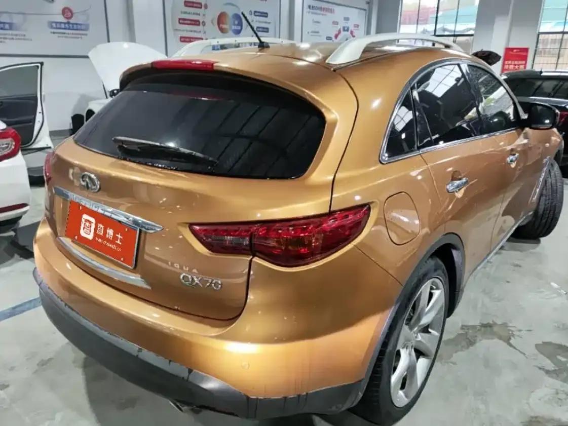 Infiniti QX70 2013 3.7L Standard Edition — миниатюра 2