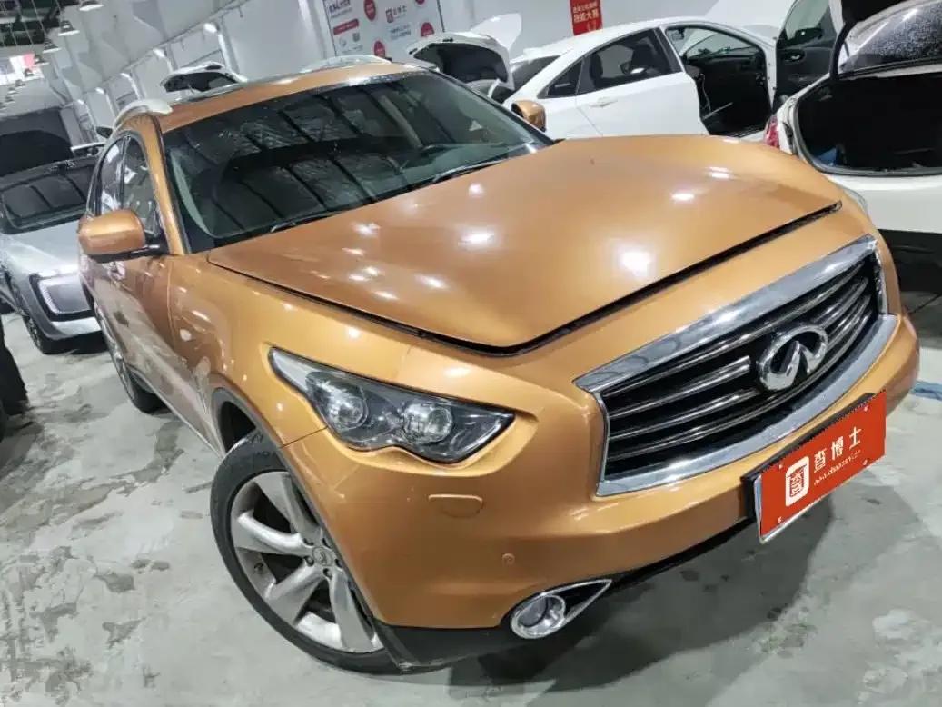 Infiniti QX70 2013 3.7L Standard Edition — миниатюра 3