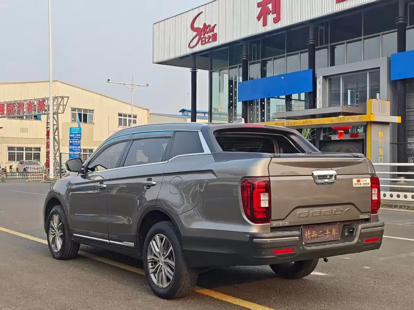 Remote FX 2021 1.8T Smart Connect 5-seater — миниатюра 7