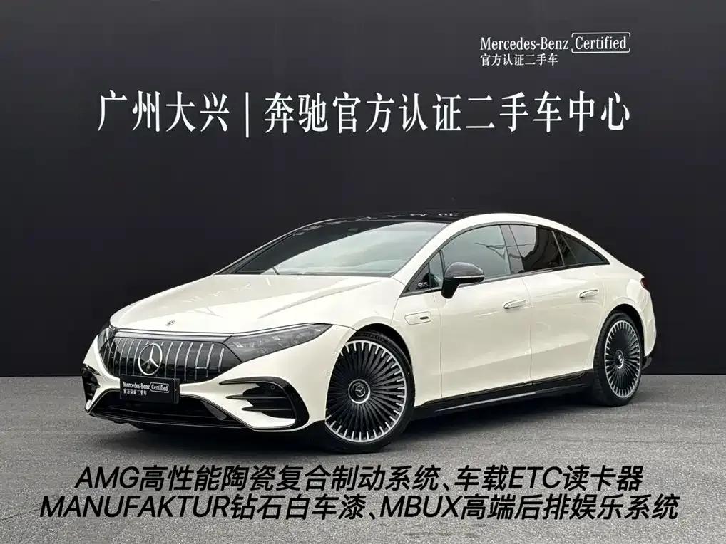 2022 Mercedes-Benz EQS AMG 53 4MATIC+ — миниатюра 1