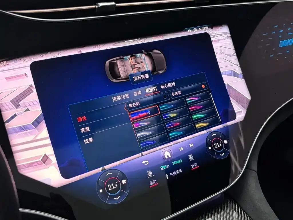 2022 Mercedes-Benz EQS AMG 53 4MATIC+ — миниатюра 23
