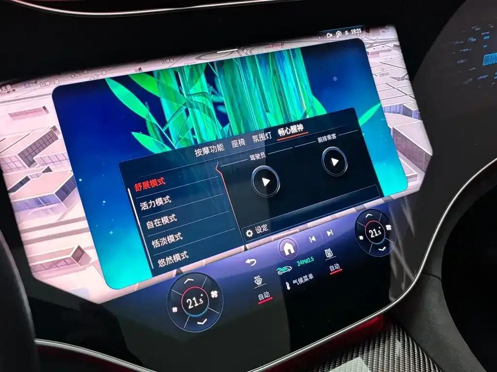 2022 Mercedes-Benz EQS AMG 53 4MATIC+ — миниатюра 25