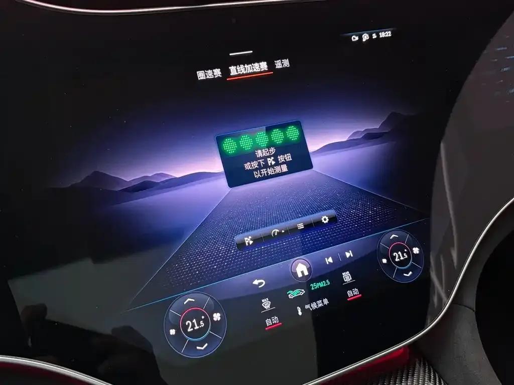 2022 Mercedes-Benz EQS AMG 53 4MATIC+ — миниатюра 27