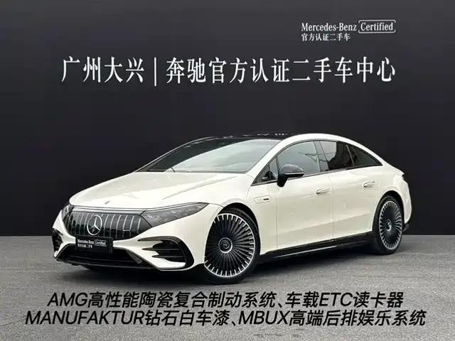 2022 Mercedes-Benz EQS AMG 53 4MATIC+