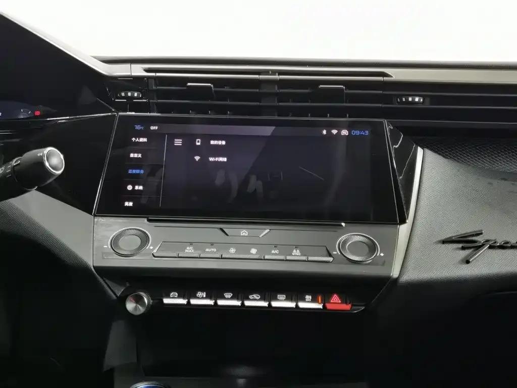 Peugeot 408X 2023 Gravity Edition — миниатюра 12