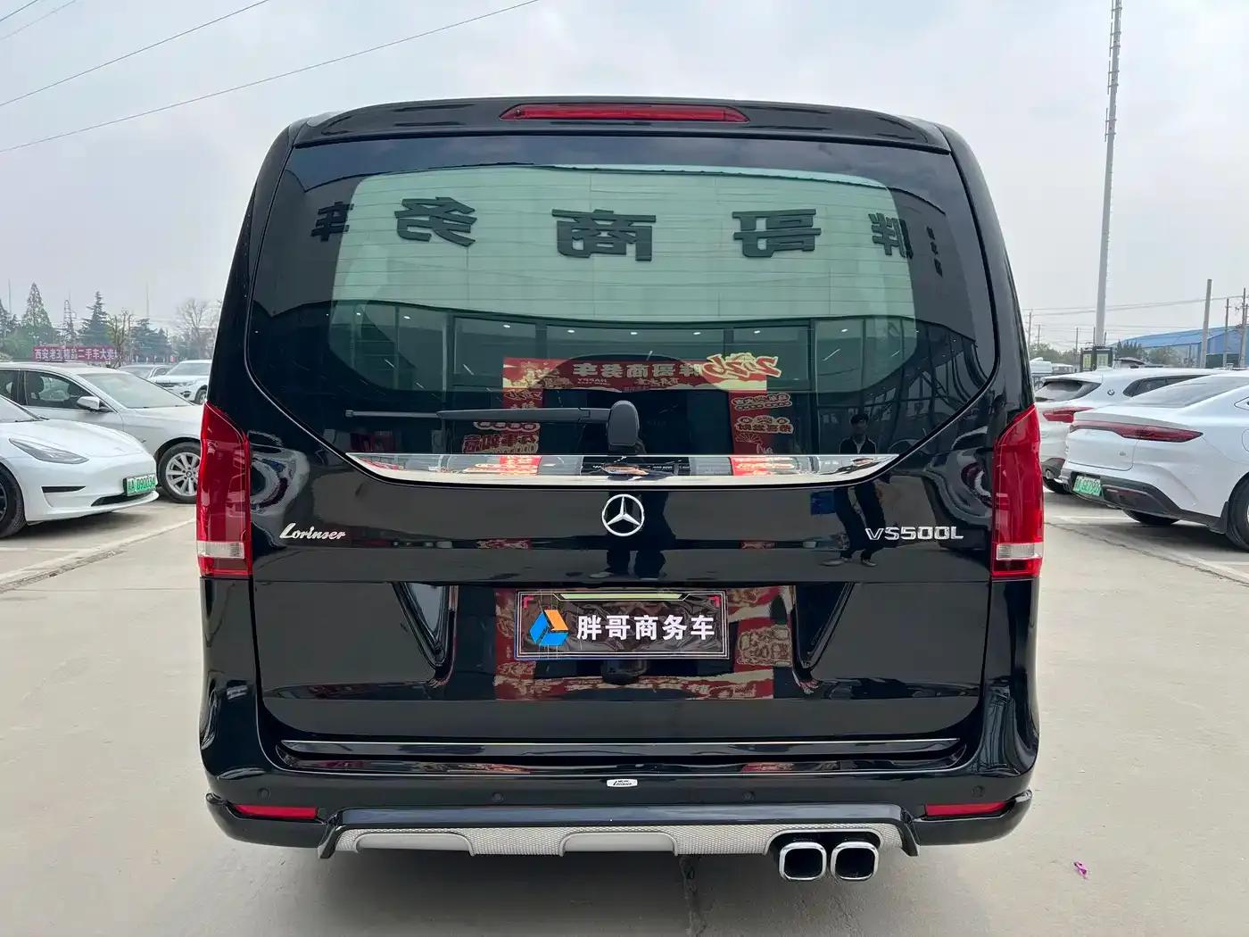 Lorinser LS Series 2020 LS560MX SKABINE Skyroof — миниатюра 13