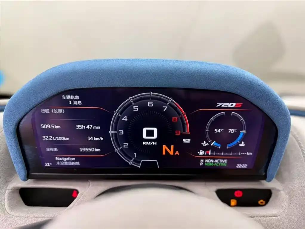 McLaren 720S 2019 4.0T Coupe — миниатюра 6