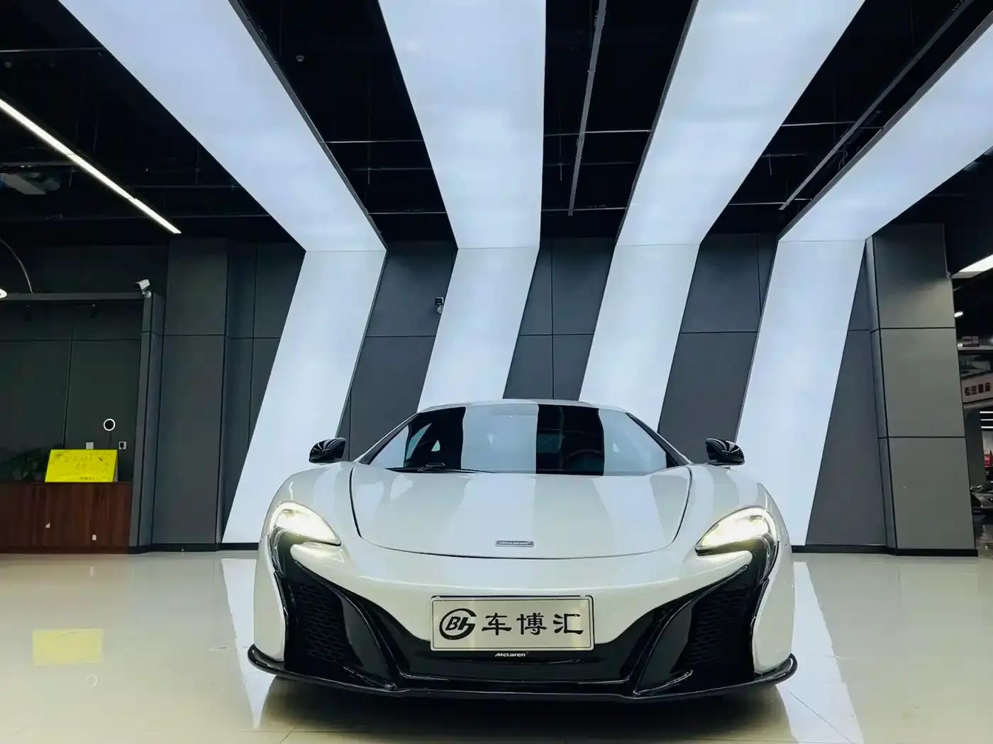 McLaren 12C 2013 3.8T Coupe — миниатюра 2