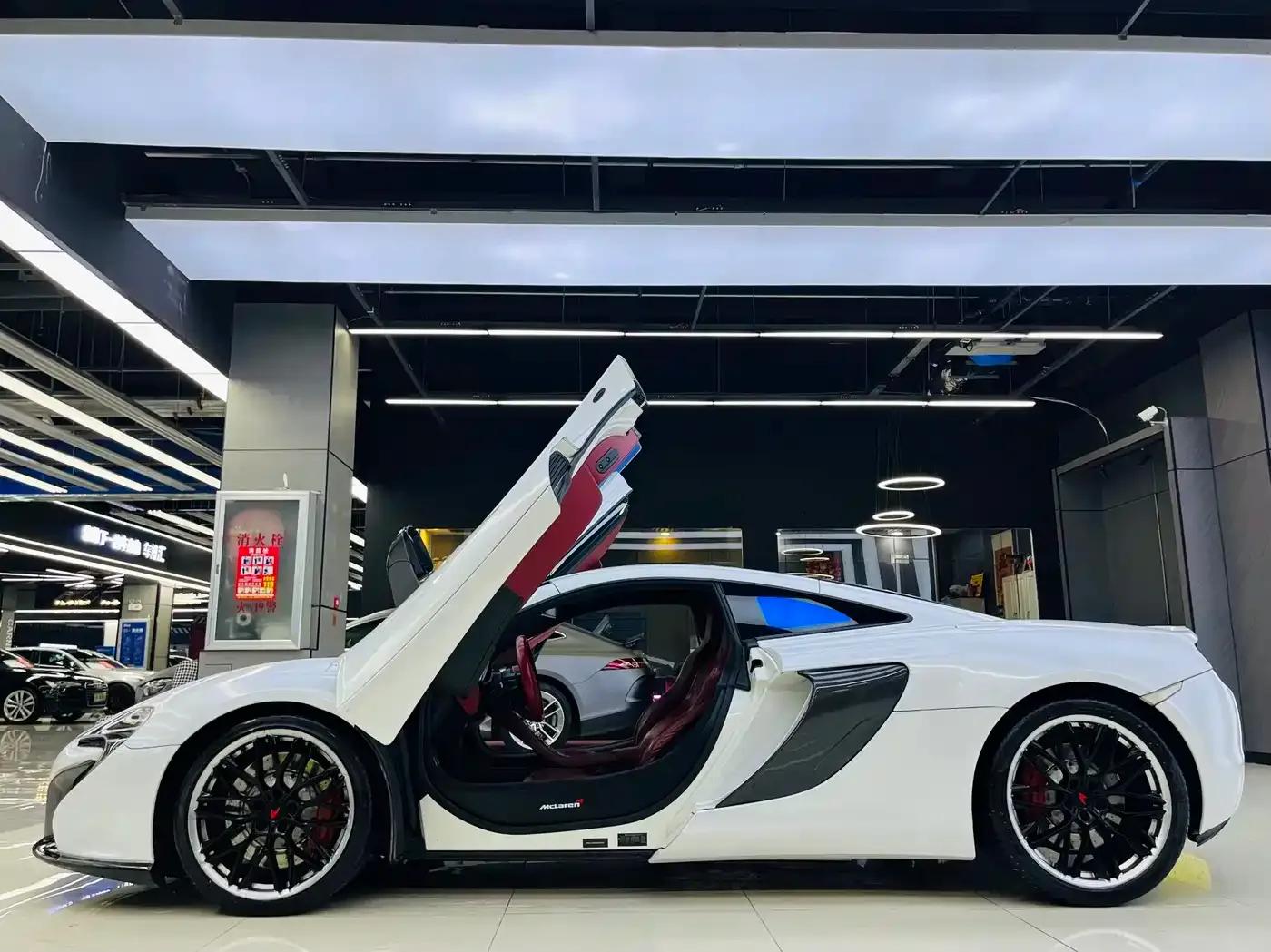 McLaren 12C 2013 3.8T Coupe — миниатюра 12