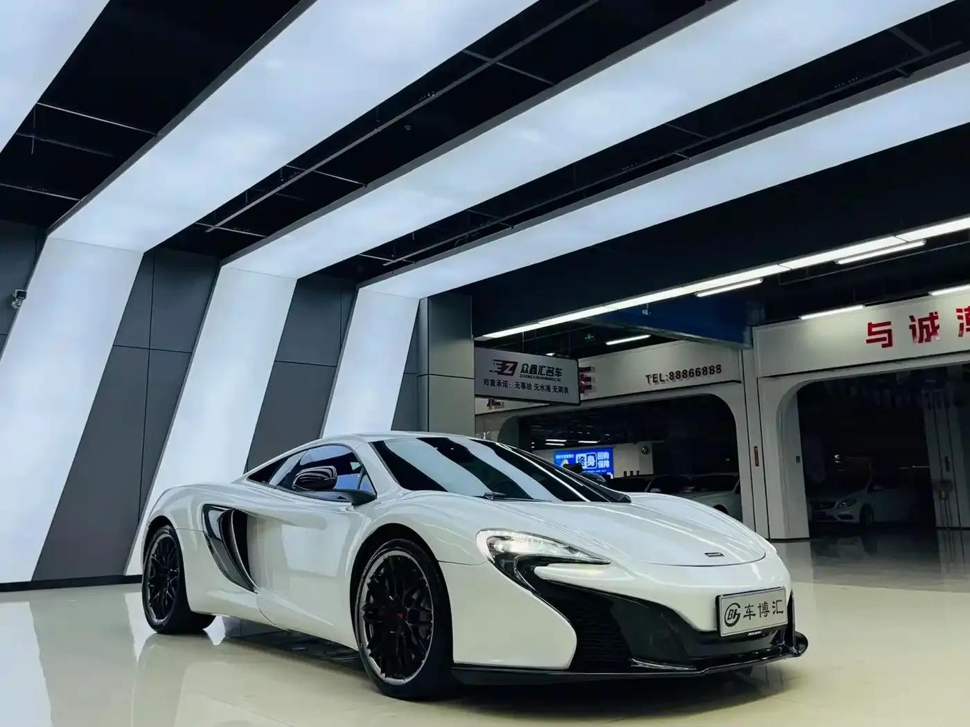 McLaren 12C 2013 3.8T Coupe — миниатюра 3