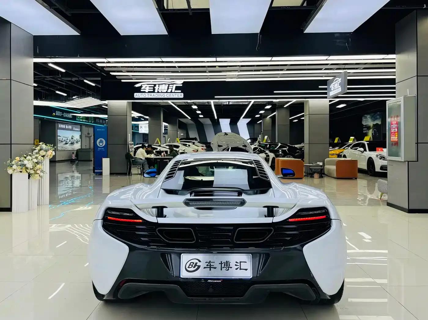 McLaren 12C 2013 3.8T Coupe — миниатюра 5