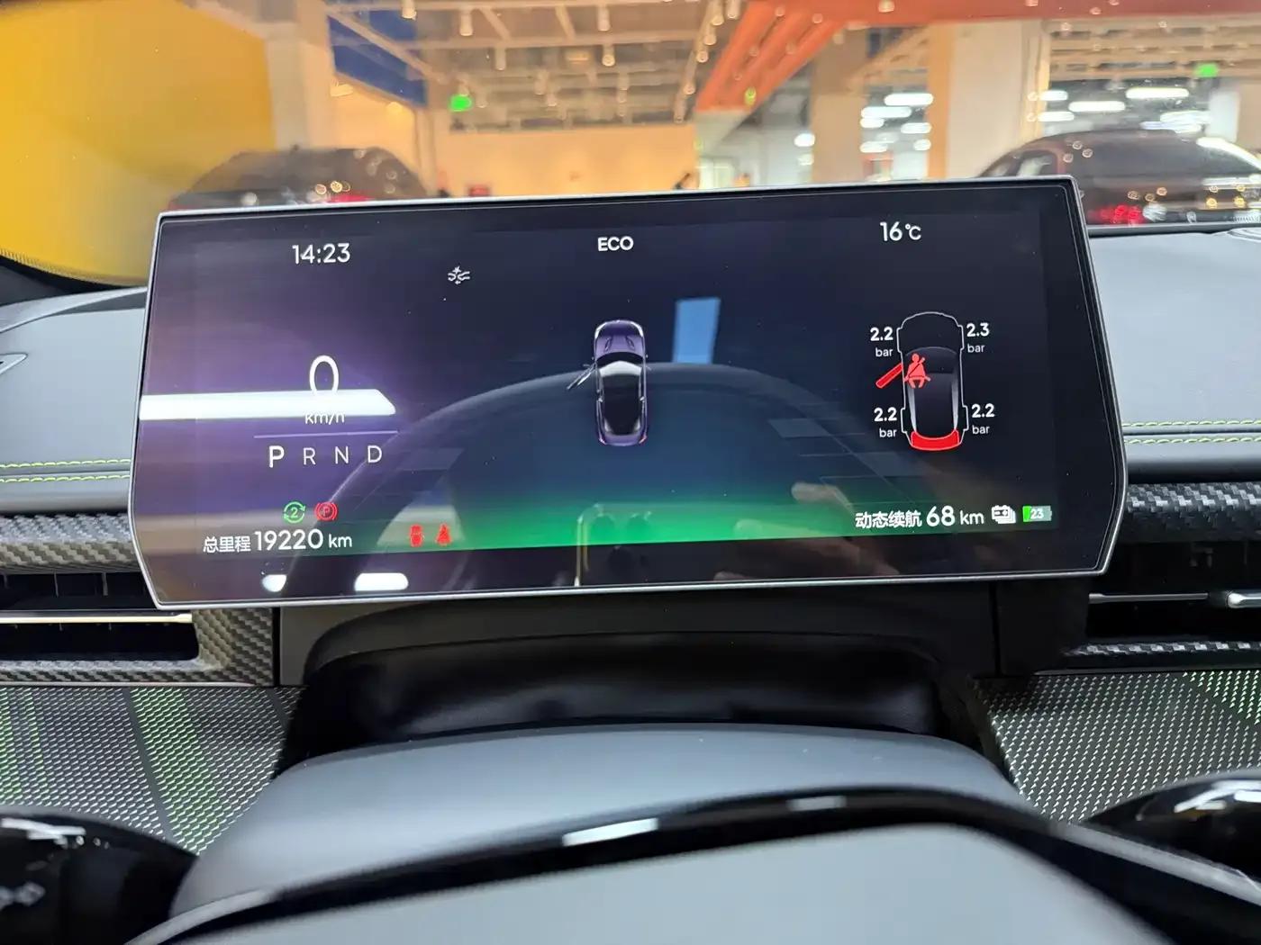 Nezha GT 2023 Model 560 — миниатюра 7