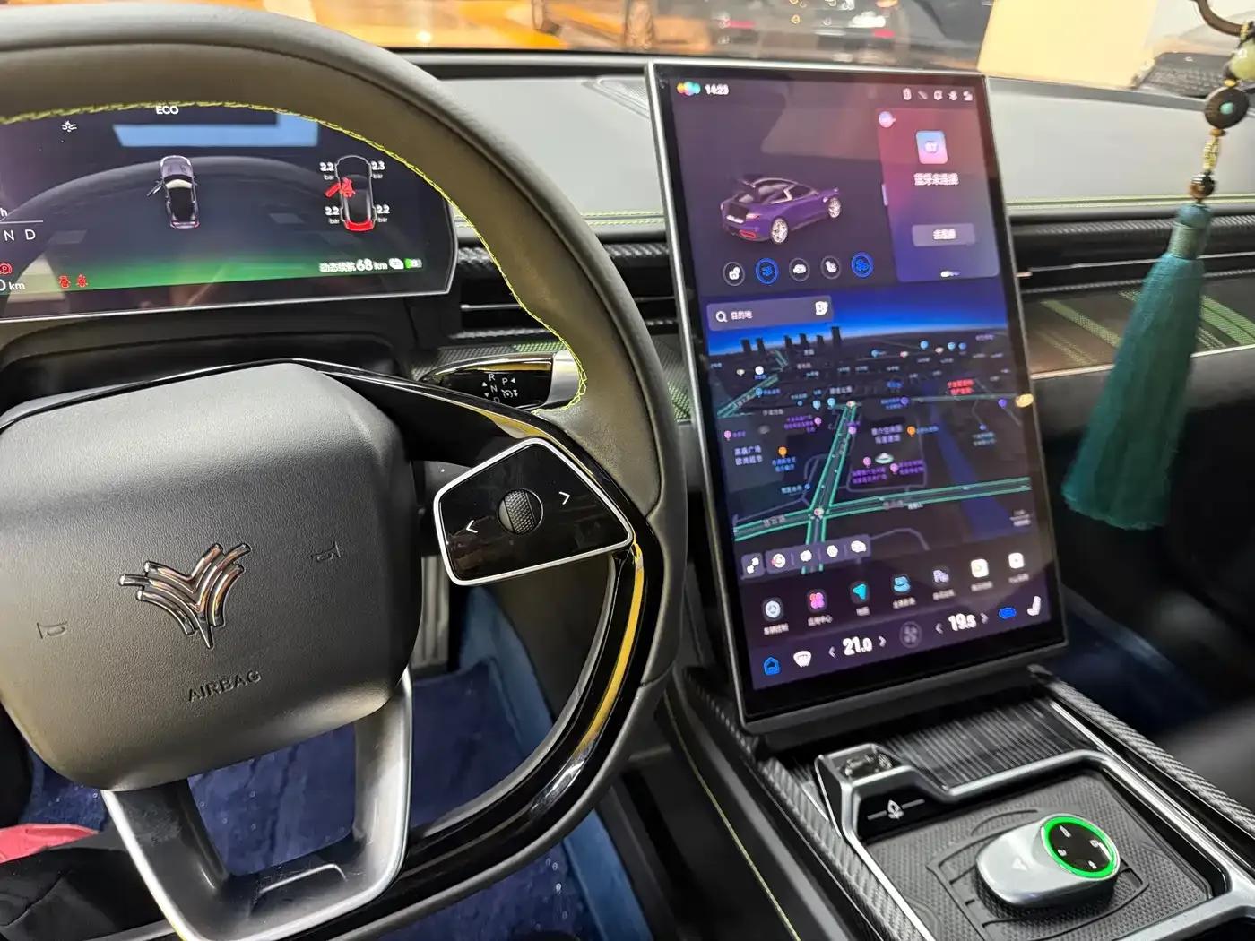 Nezha GT 2023 Model 560 — миниатюра 8