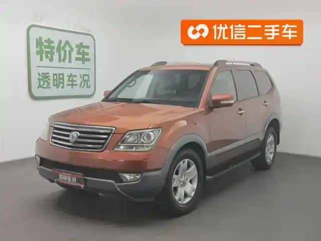 Borrego 2008 3.8L Luxury Edition (National IV Emission Standard)