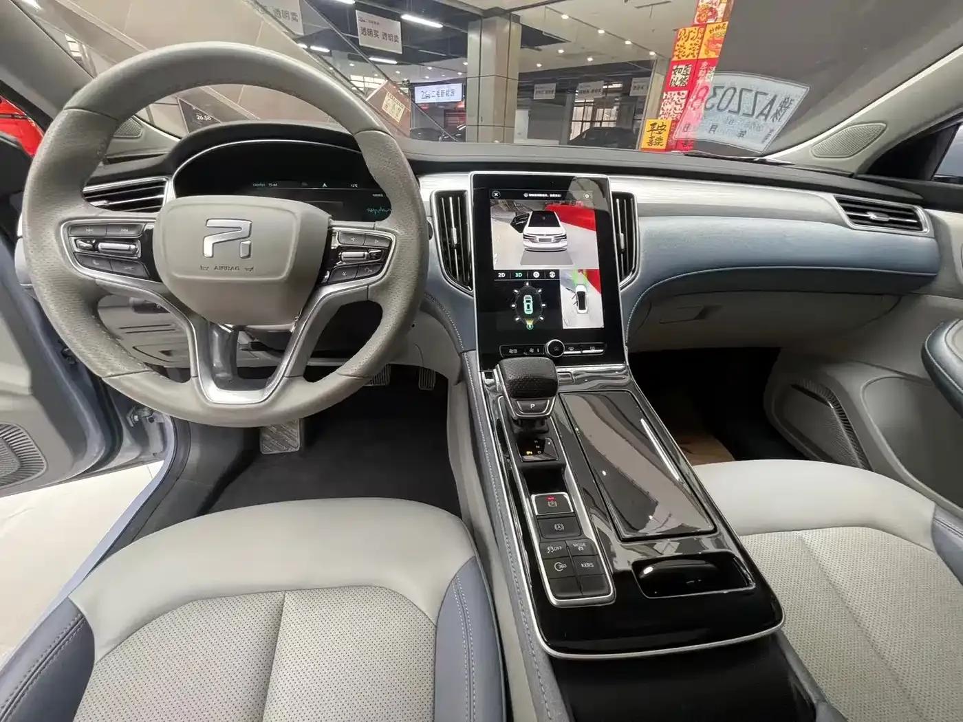 Feifan ER6 2021 New Dynamic Edition 620km Smart Edition — миниатюра 10