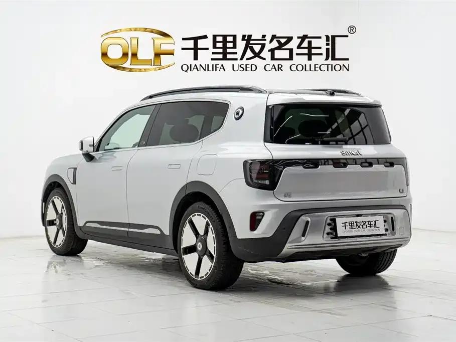 Smart Sprite #5 2024 Model: Long-Range Adventure Deluxe Edition — миниатюра 4