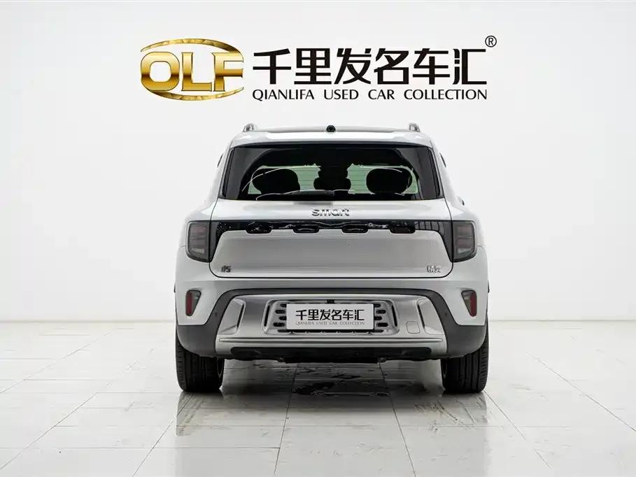 Smart Sprite #5 2024 Model: Long-Range Adventure Deluxe Edition — миниатюра 5