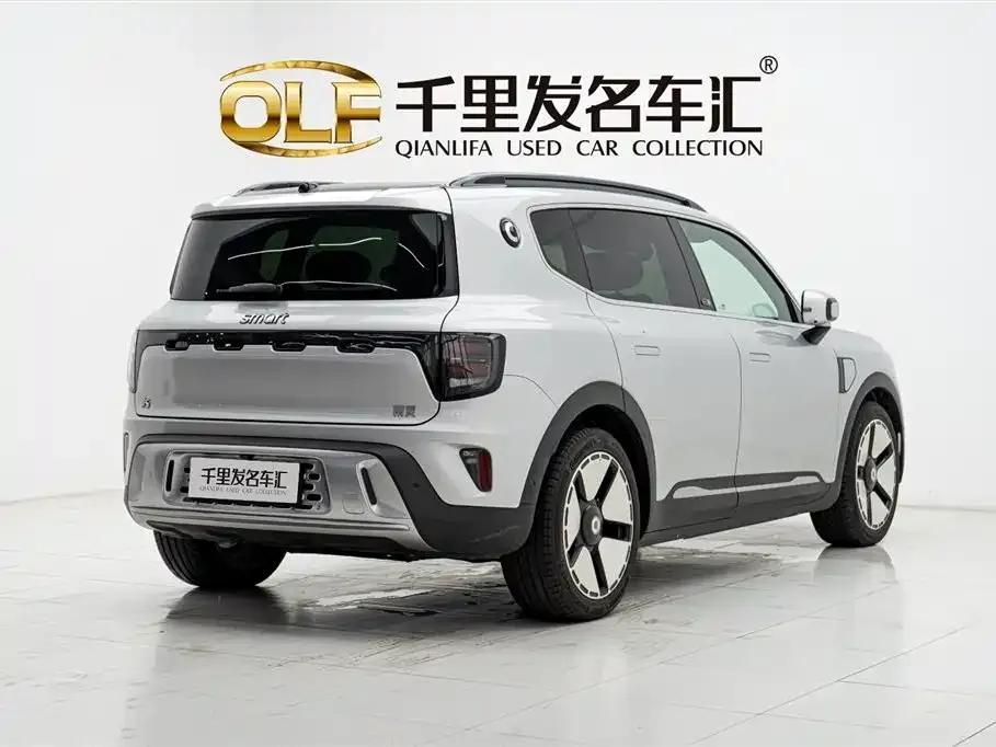 Smart Sprite #5 2024 Model: Long-Range Adventure Deluxe Edition — миниатюра 6