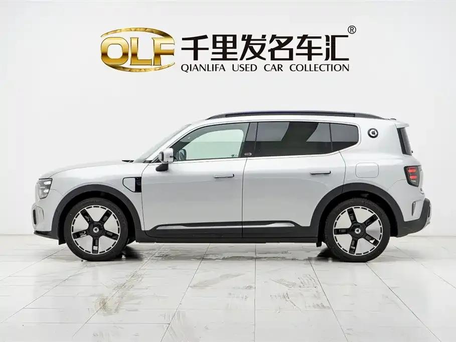 Smart Sprite #5 2024 Model: Long-Range Adventure Deluxe Edition — миниатюра 7