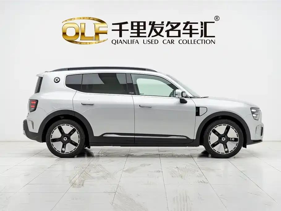 Smart Sprite #5 2024 Model: Long-Range Adventure Deluxe Edition — миниатюра 8
