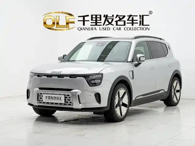 Smart Sprite #5 2024 Model: Long-Range Adventure Deluxe Edition
