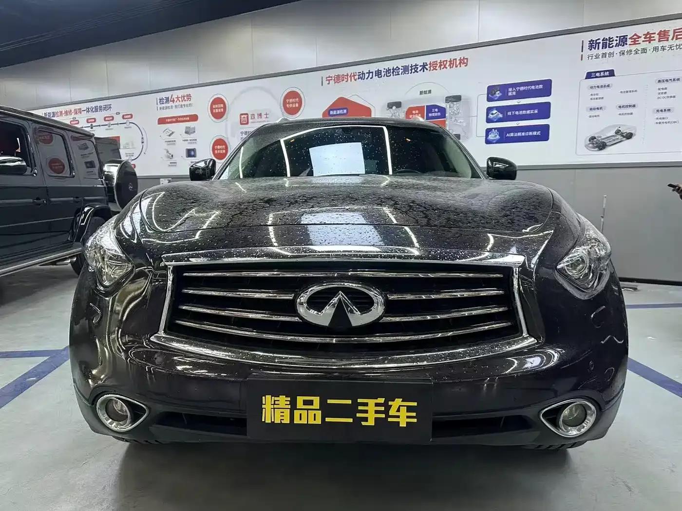 Infiniti QX70 2013 3.7L Standard Edition — миниатюра 3