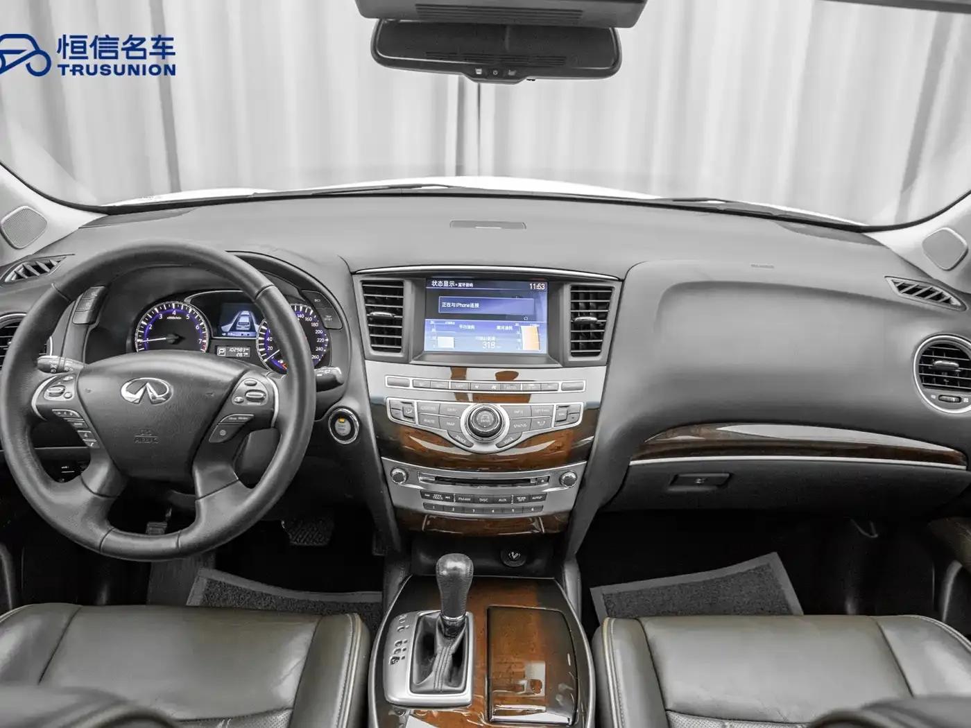 Infiniti JX 2013 JX35 AWD All-Terrain Edition — миниатюра 13