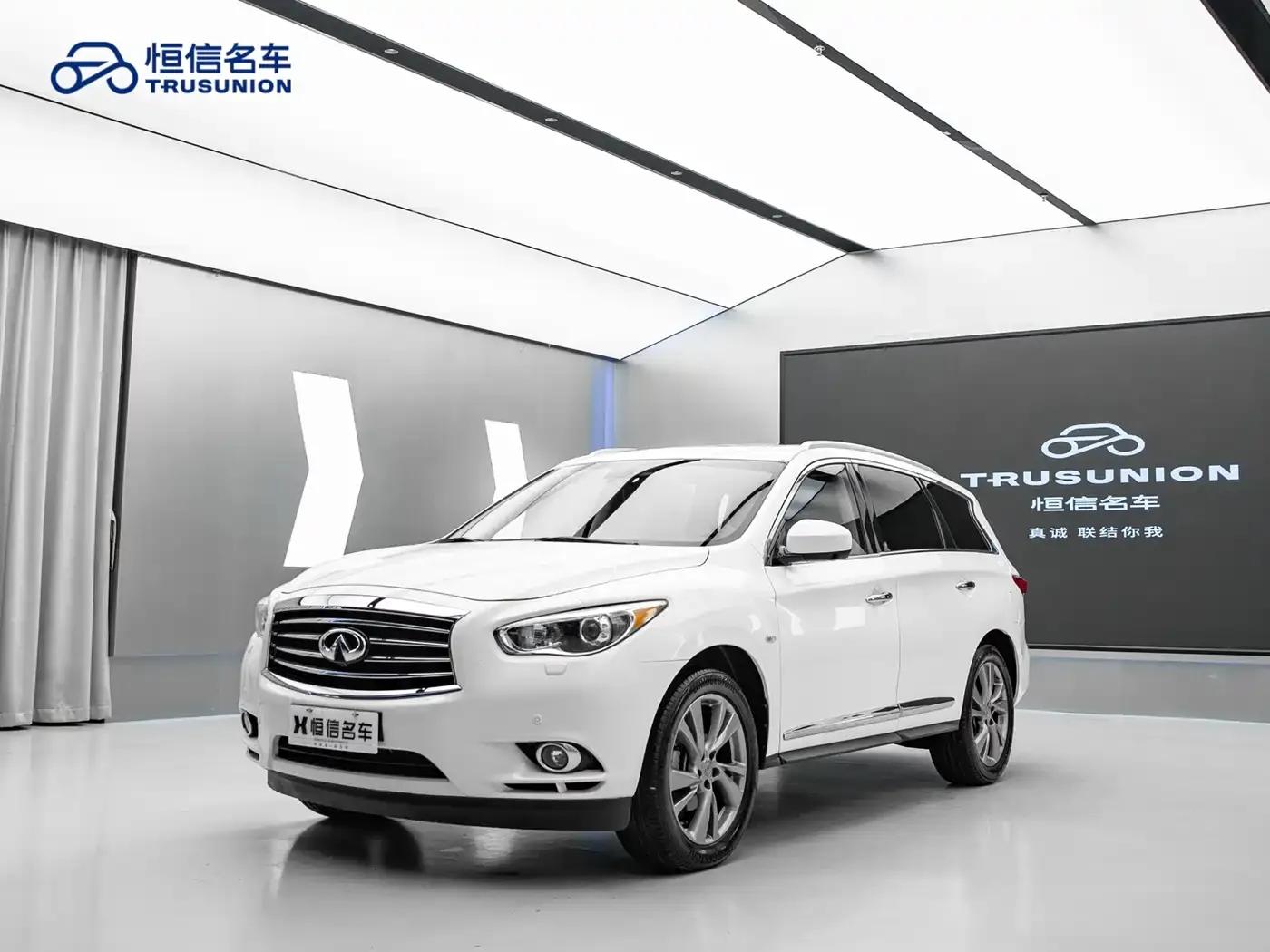 Infiniti JX 2013 JX35 AWD All-Terrain Edition — миниатюра 3