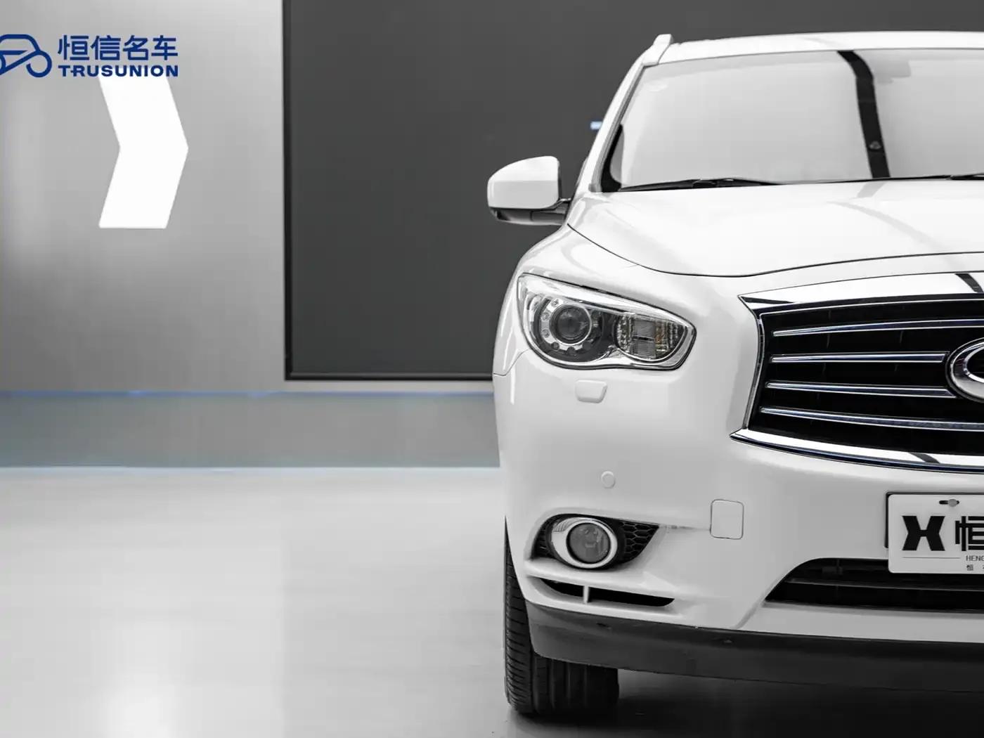 Infiniti JX 2013 JX35 AWD All-Terrain Edition — миниатюра 8
