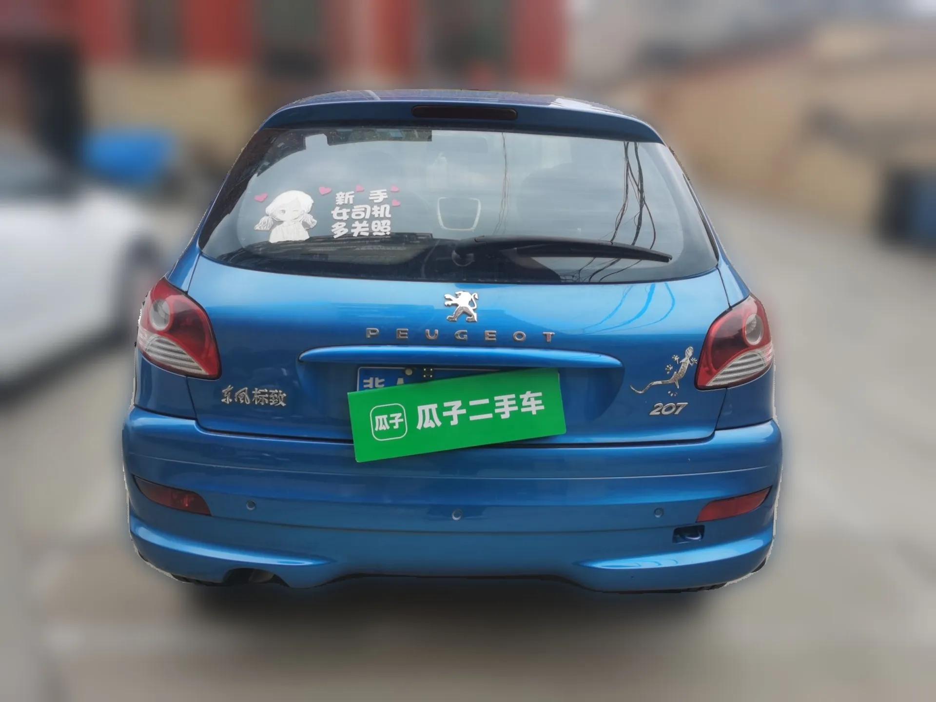 Peugeot 207 2011 Hatchback 1.4L Manual Yule Edition — миниатюра 5