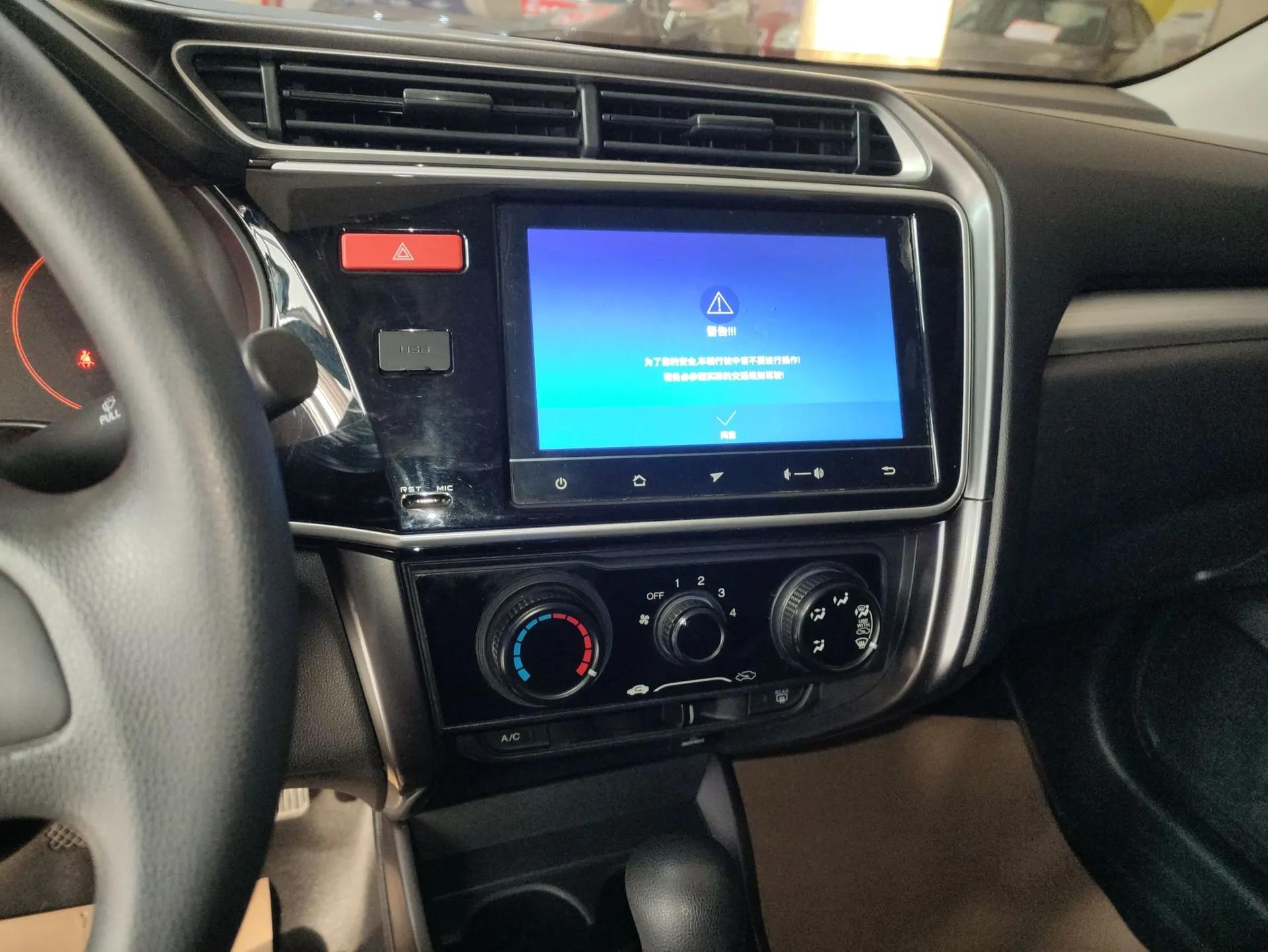 Honda Gienia 2017 1.5L CVT Classic Edition — миниатюра 16