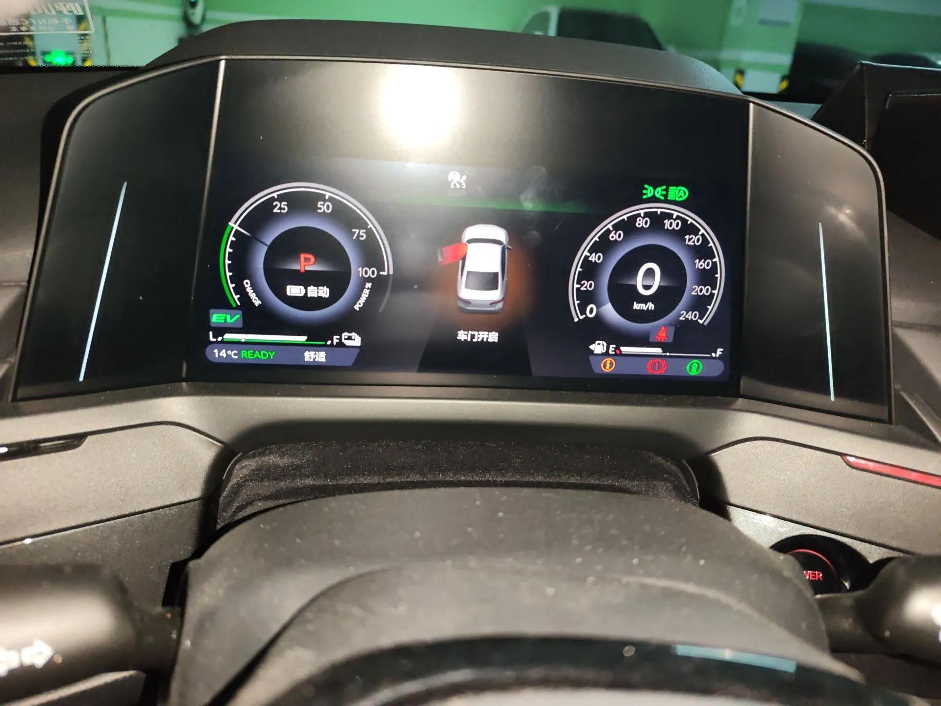 Honda Inspire New Energy 2023 ePHEV Smart Edition — миниатюра 12