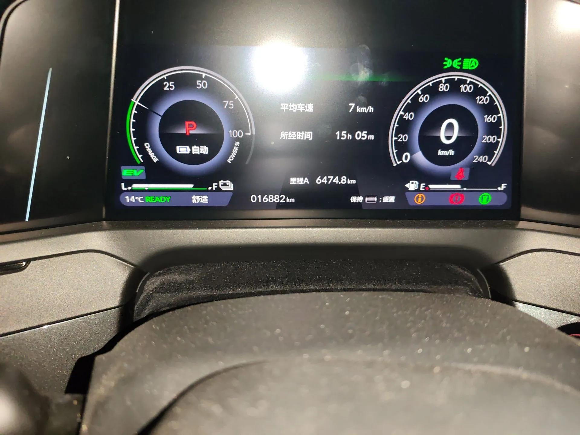 Honda Inspire New Energy 2023 ePHEV Smart Edition — миниатюра 13