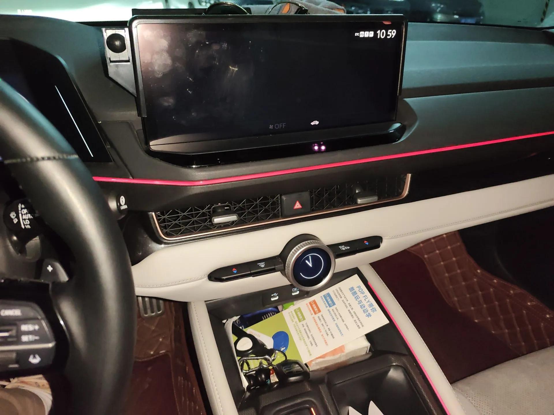 Honda Inspire New Energy 2023 ePHEV Smart Edition — миниатюра 14