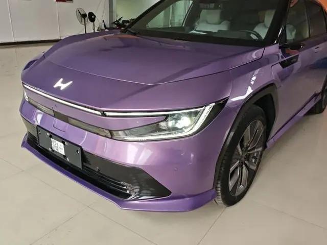 Honda P7 2025 Four-Wheel Drive Long-Range Max