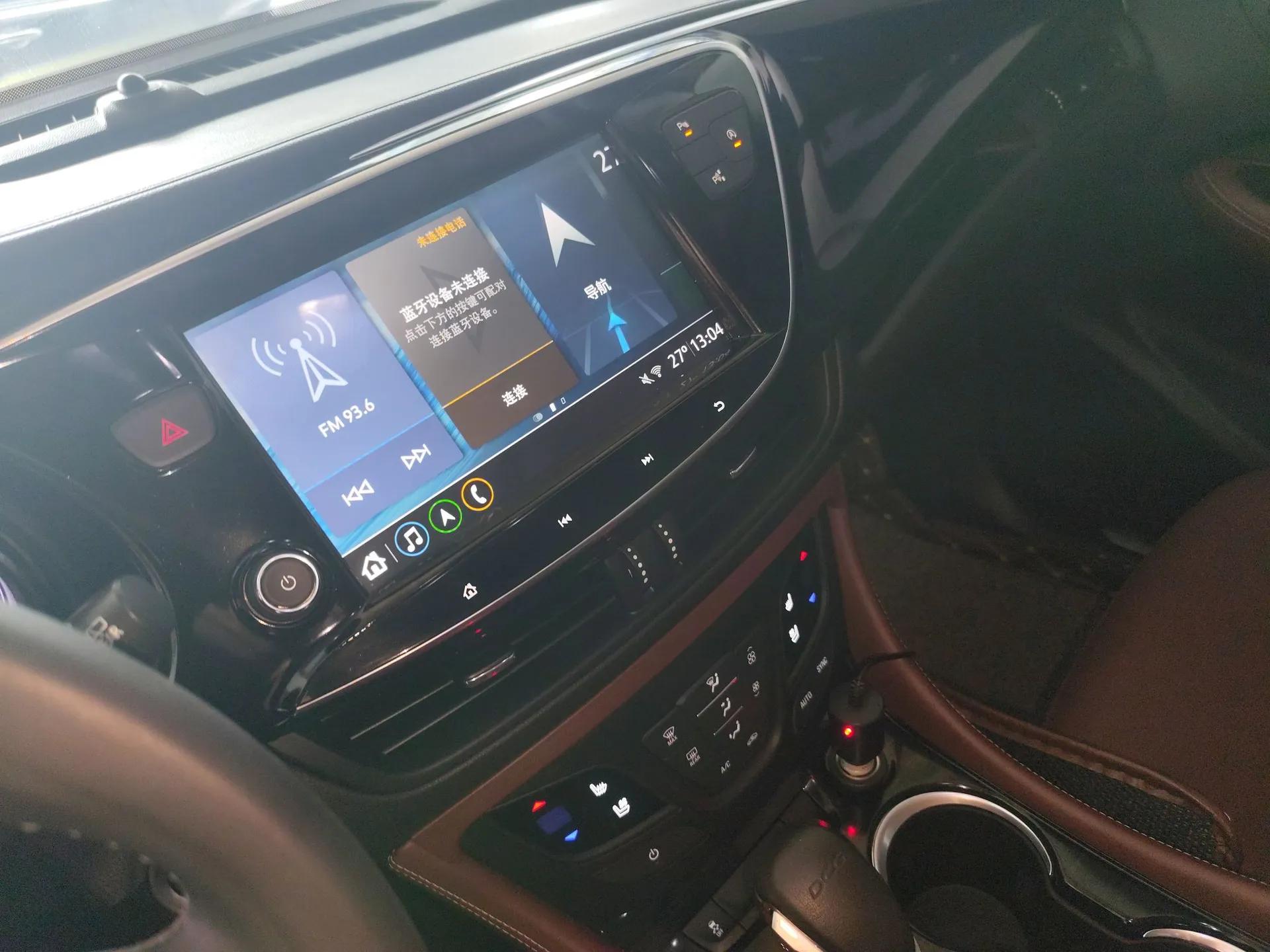 Buick Envision 2020 20T Two-Wheel Drive Luxury Model — миниатюра 15