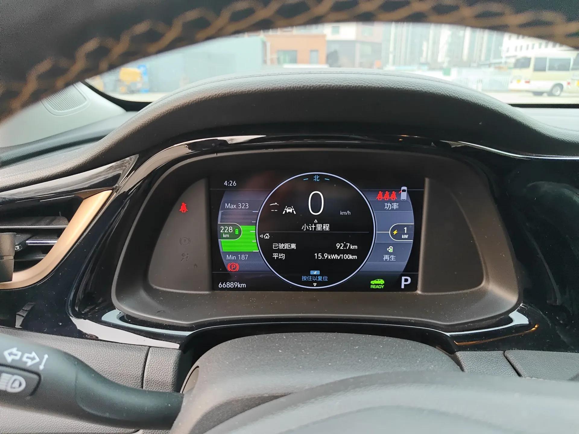 Buick Velite 7 2020 652E Connected Smart Car — миниатюра 12