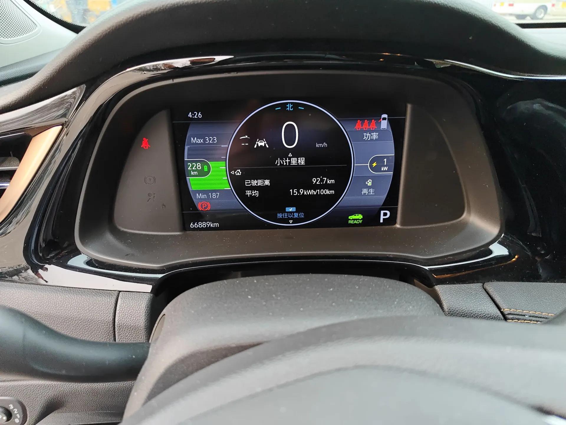 Buick Velite 7 2020 652E Connected Smart Car — миниатюра 13